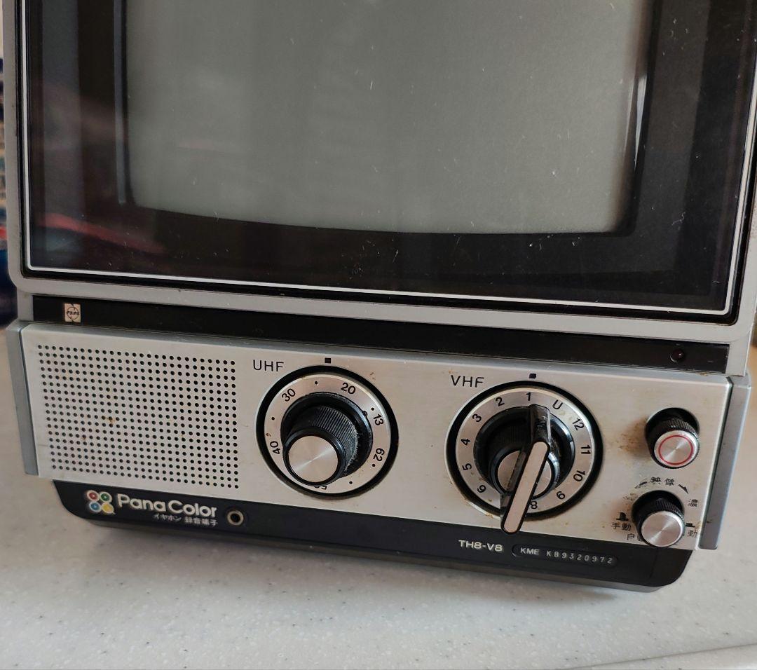 通電確認！ナショナルカラーテレビ TH8-V8　レトロ品
