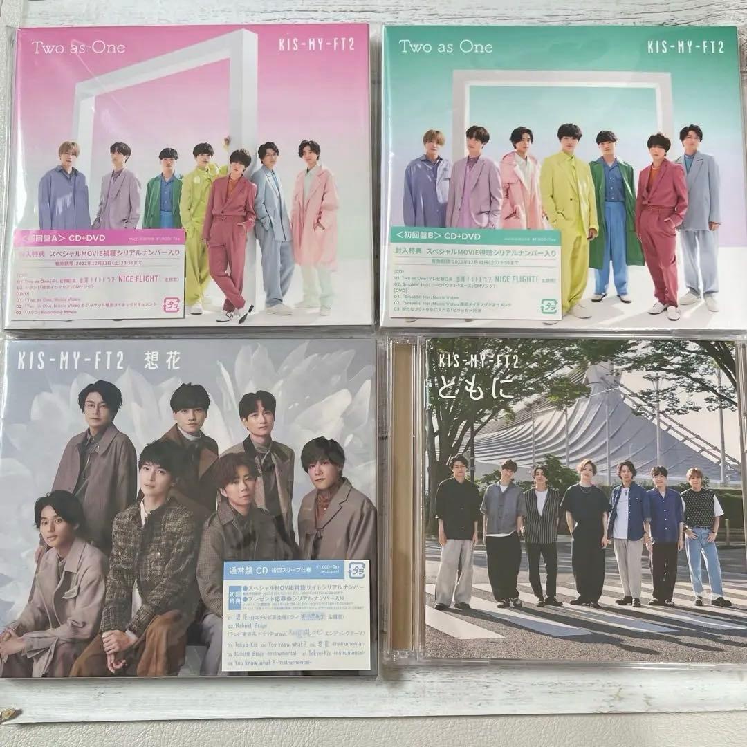 Kis-My-Ft2 2015-2022 LIVE DVD セット&more