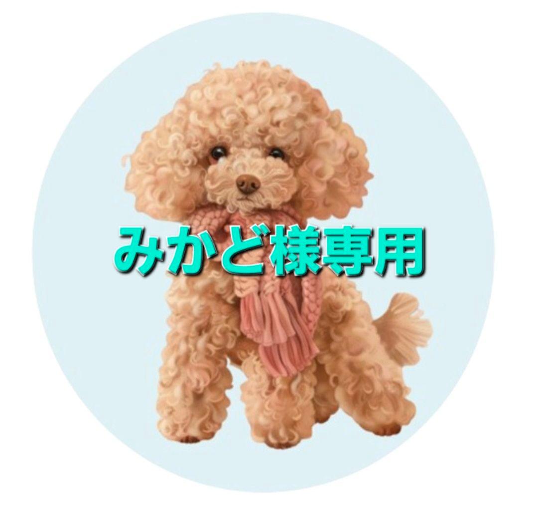 みかど iQOS デコケース オーダーページ♡リーズナブル♡