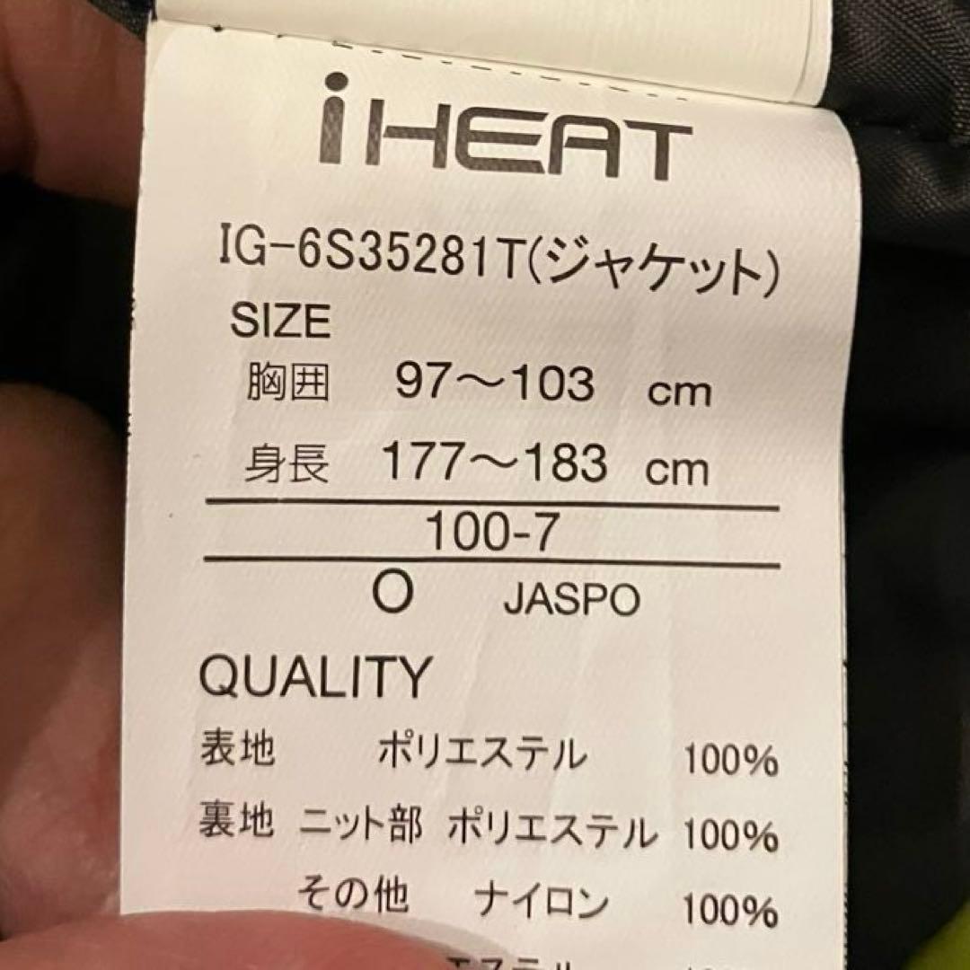 #U11✨IGNIO✨スキー スノボ ウェア 上下 メンズXL 180