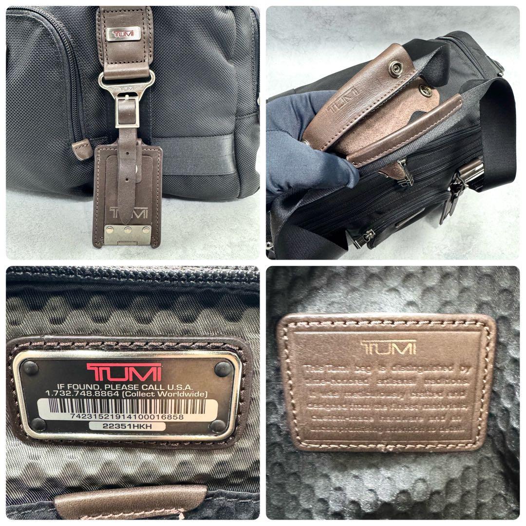 極美品 TUMI メンズ ボストンバッグ 2way 肩掛け 斜め掛け ビジネス