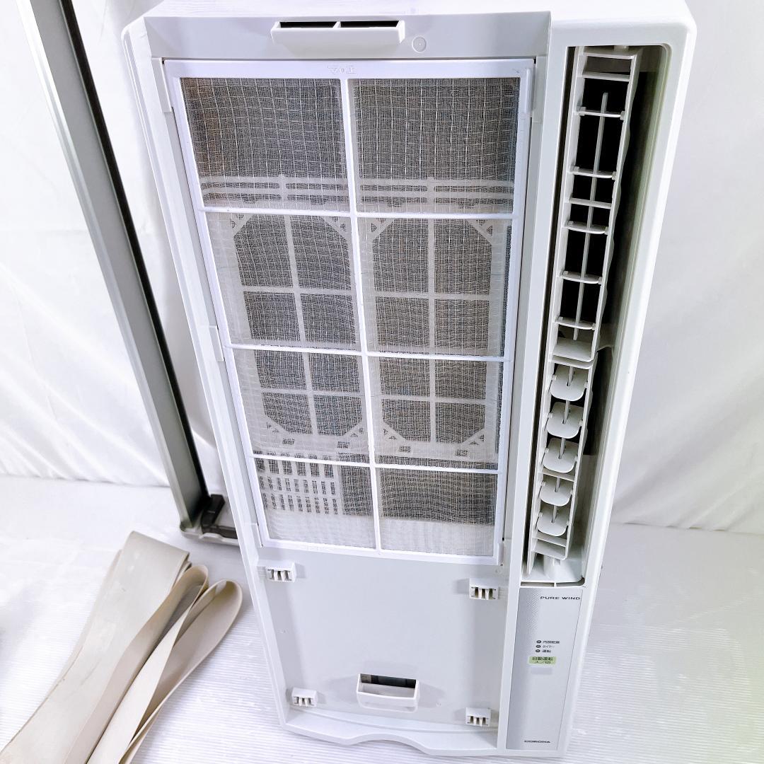 CORONAコロナルームエアコンCW-1622R