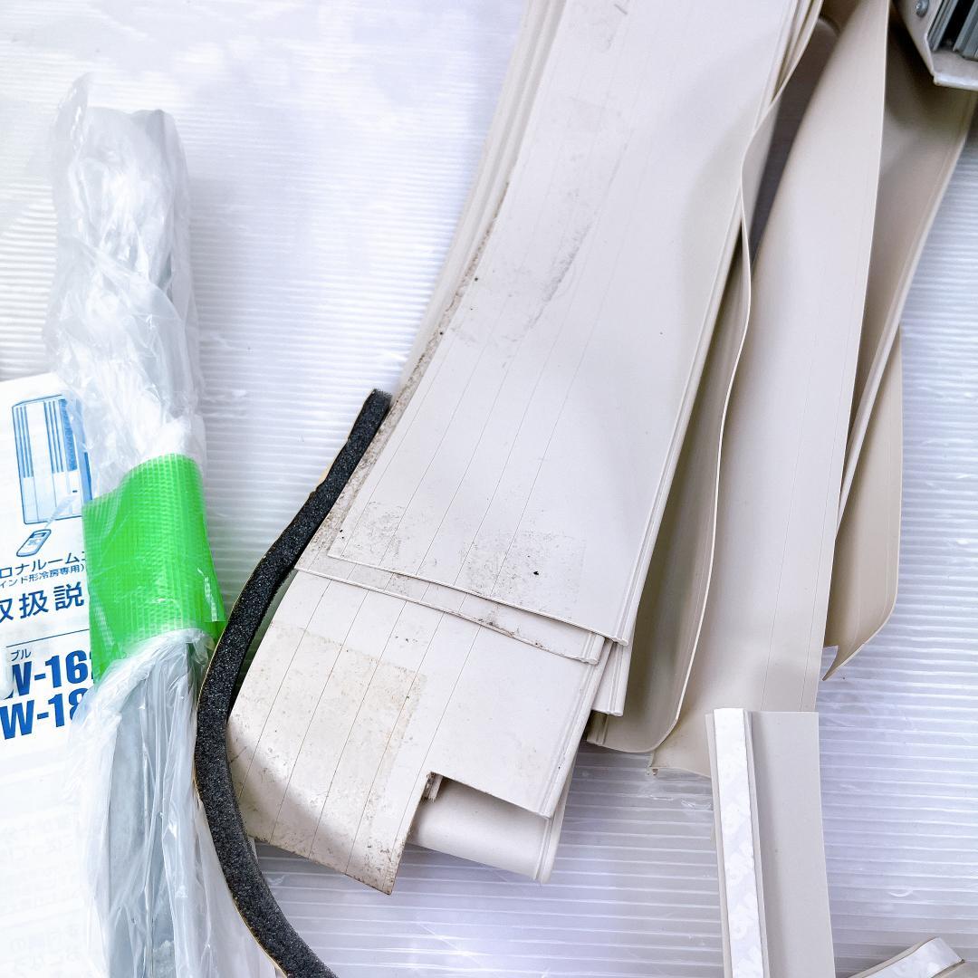 CORONAコロナルームエアコンCW-1622R