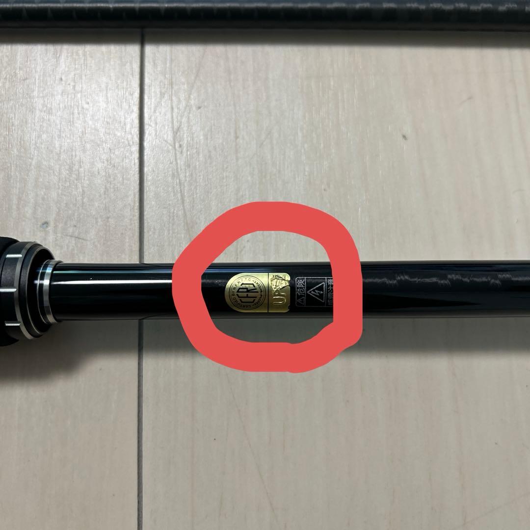 【美品】シマノ 20 ルナミス S100M シーバスロッド ライトショアジギング