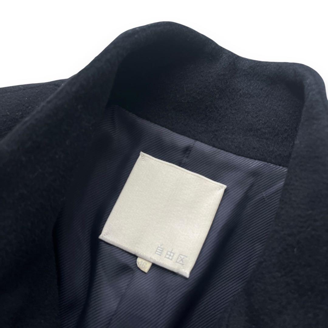 新品未使用　自由区　カシミヤ混　スタンドカラーコート　46 ブラック