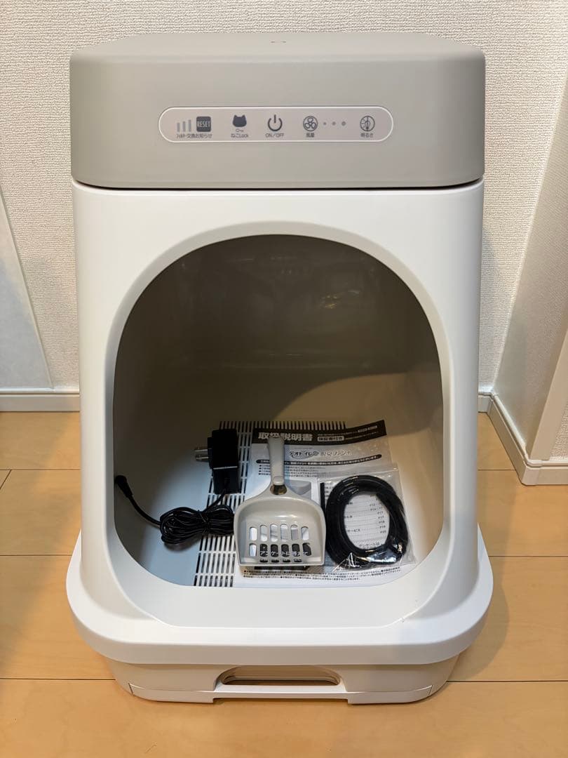 デオトイレ 脱臭ファン+本体セット