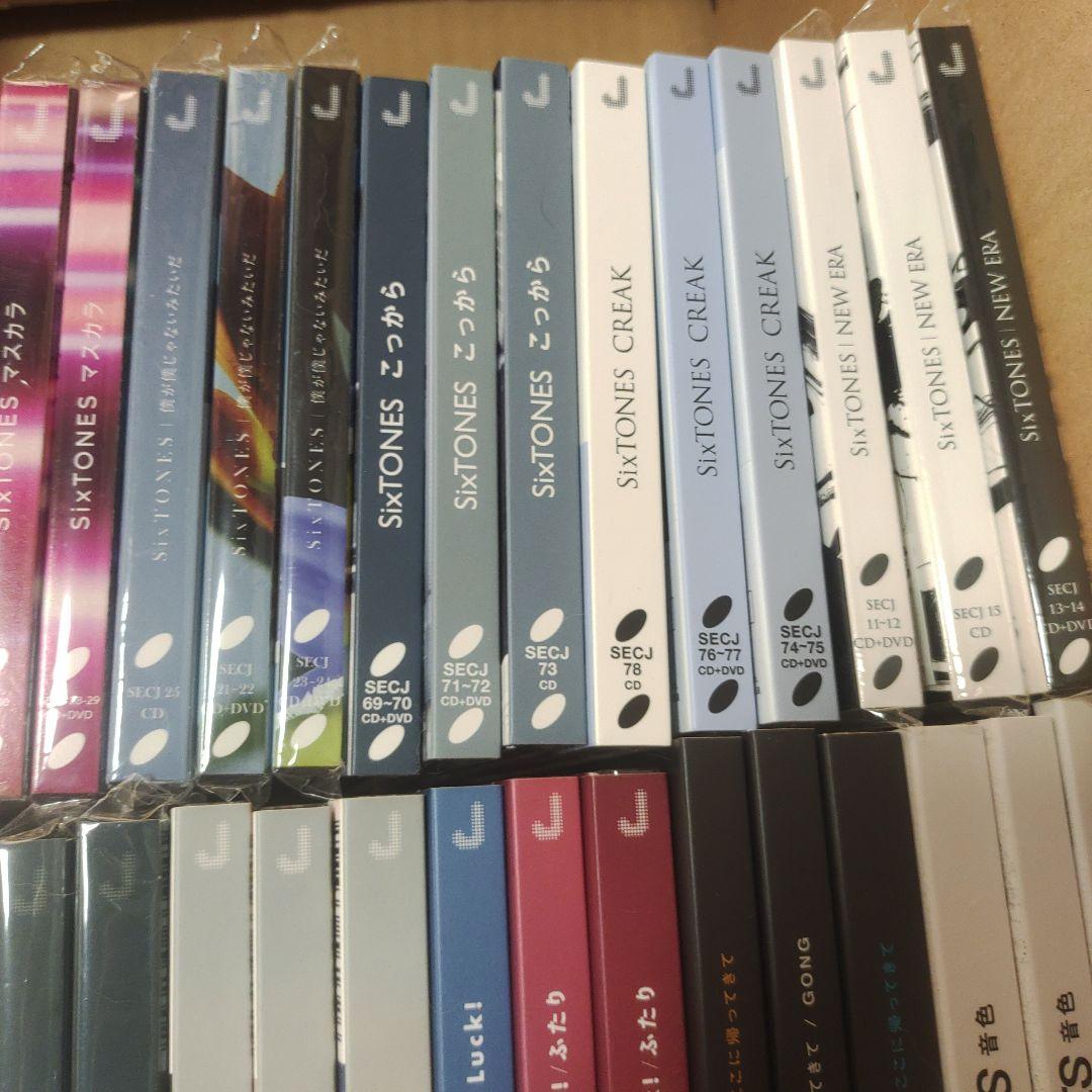 sixtones 1～13th シングル　セット　初回、通常　CD ,DVD