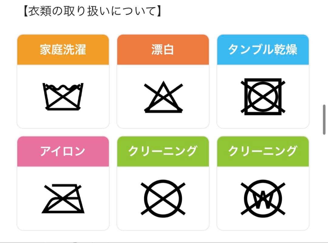 西川布団　シングルロング　敷き布団 防ダニ 抗菌防臭 日本製