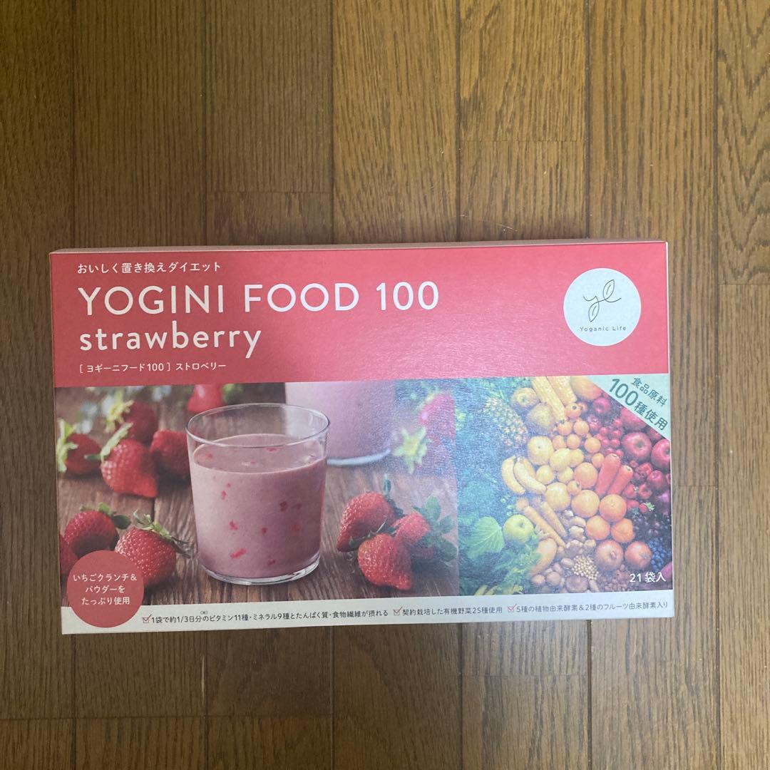 YOGINI FOOD 100 ストロベリー15袋
