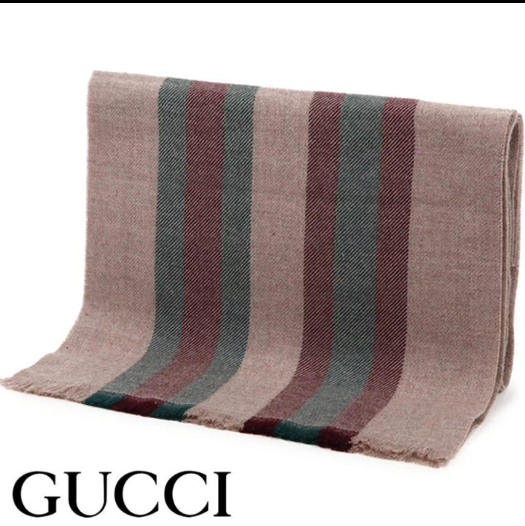 ❤極美品箱付き❤GUCCI マフラー ストール スカーフ❤ベージュ❤