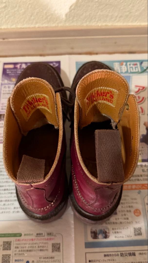 ま*こ様 Trickers L5411 Burnished Brogueブーツ