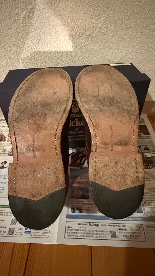 ま*こ様 Trickers L5411 Burnished Brogueブーツ