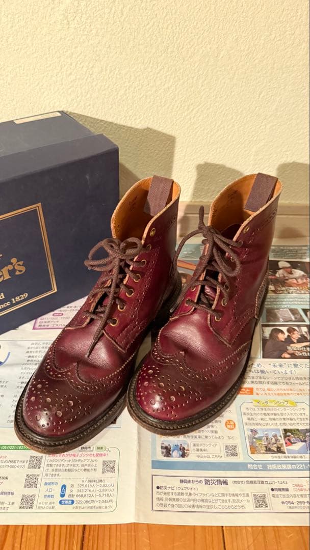 ま*こ様 Trickers L5411 Burnished Brogueブーツ