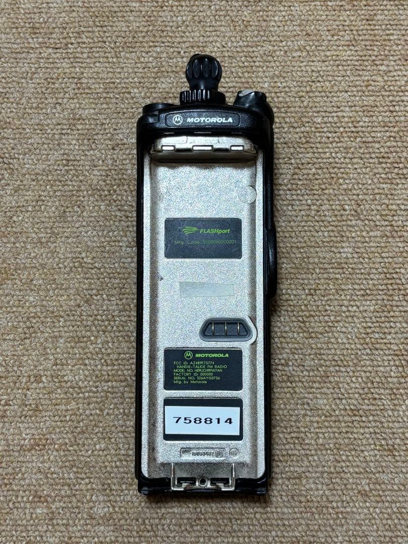 【実物ジャンク】モトローラ MOTOROLA XTS3000