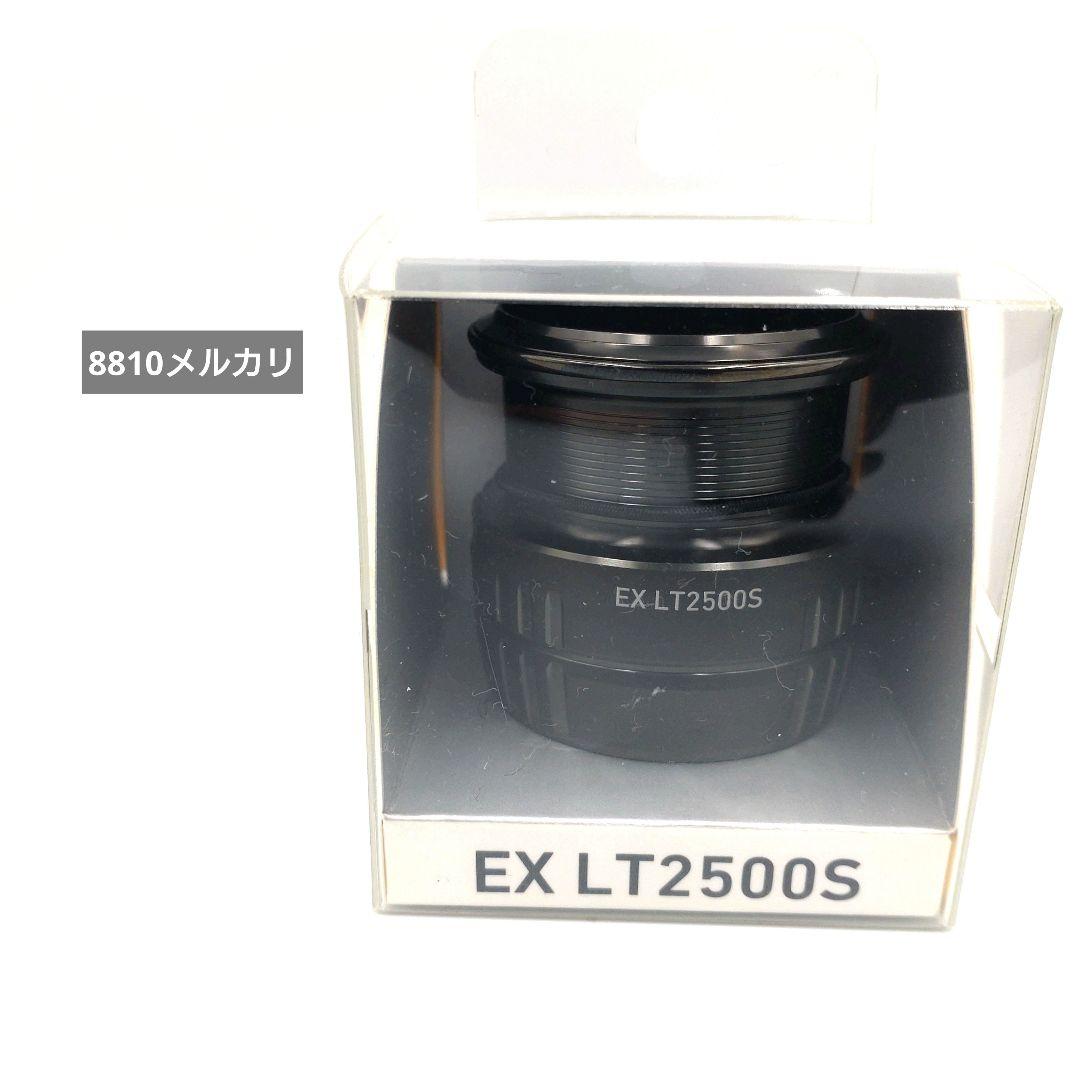 s*t様 ⚫使用品⚫ SLPWORKS EX LT 2500S ブラックスプール