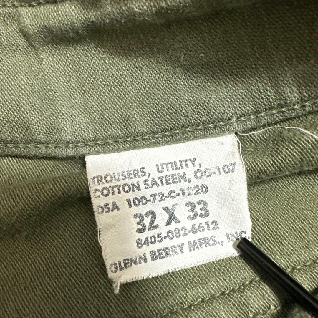 70s 米軍 実物 ベイカーパンツ オリーブグリーン US ARMY