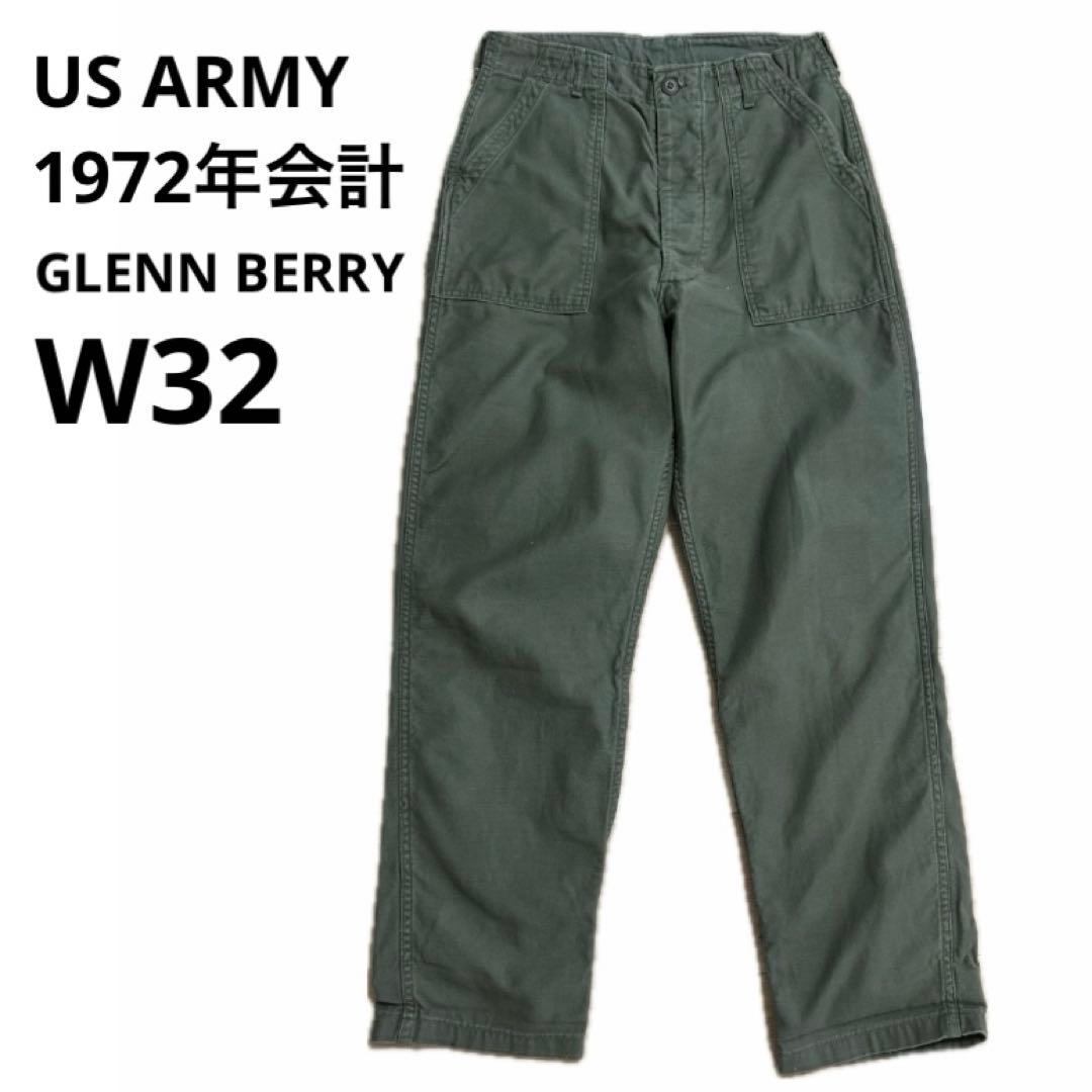 70s 米軍 実物 ベイカーパンツ オリーブグリーン US ARMY