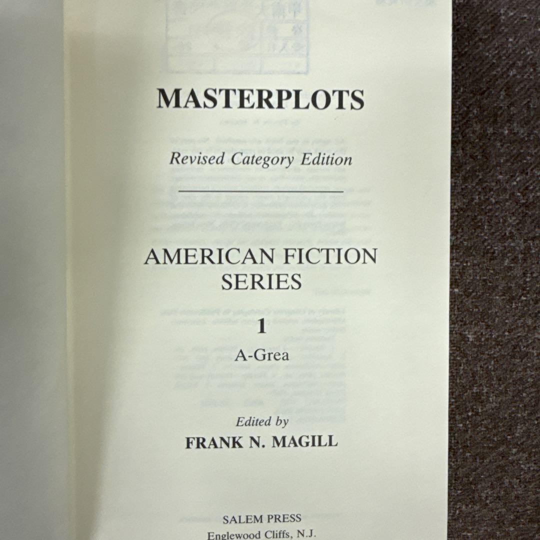Masterplots Revised Category Edition 3巻