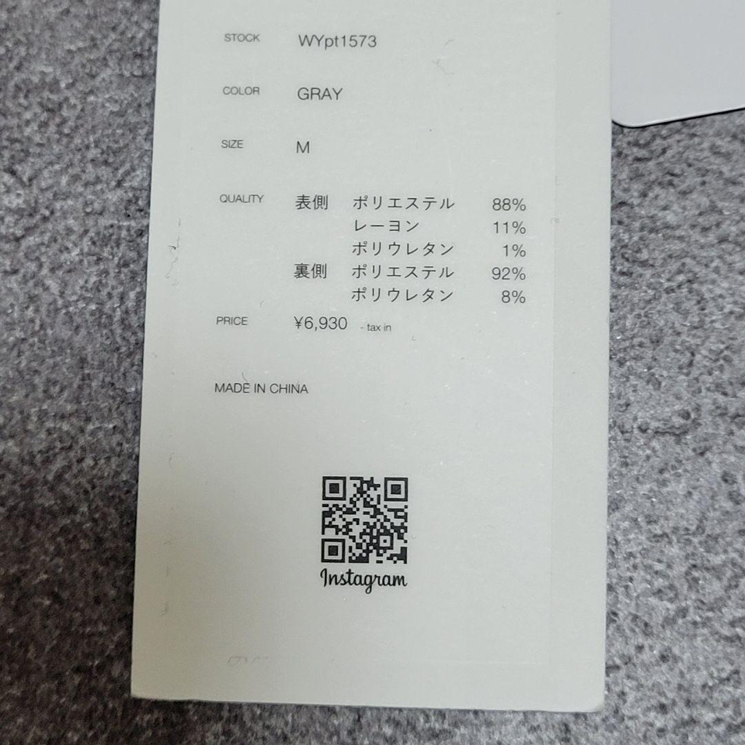 未使用 WYM DOUBLE-FACED DEEP TUCK BAGGY パンツ