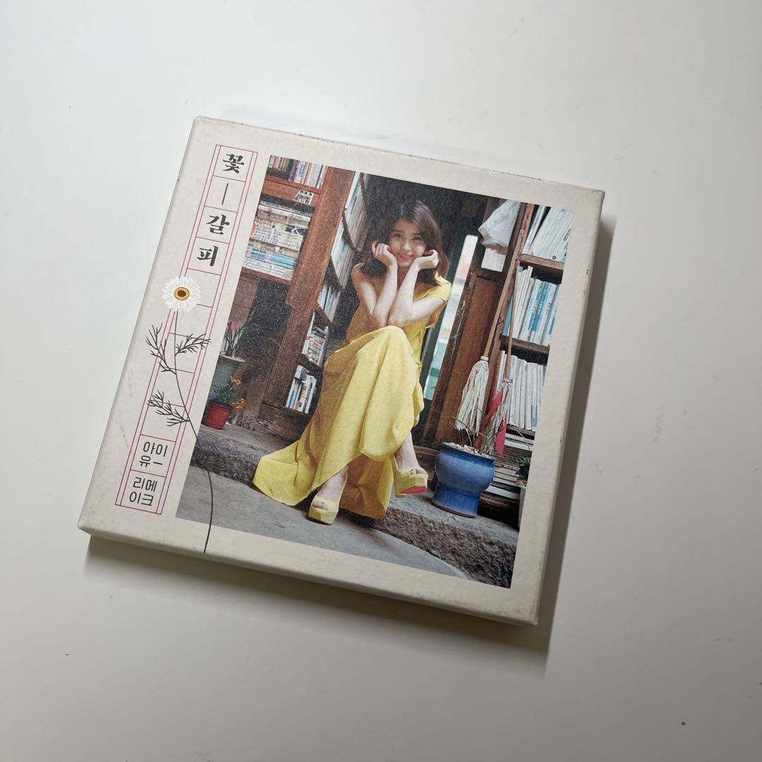 IU 꽃-갈피 イムイ アルバム