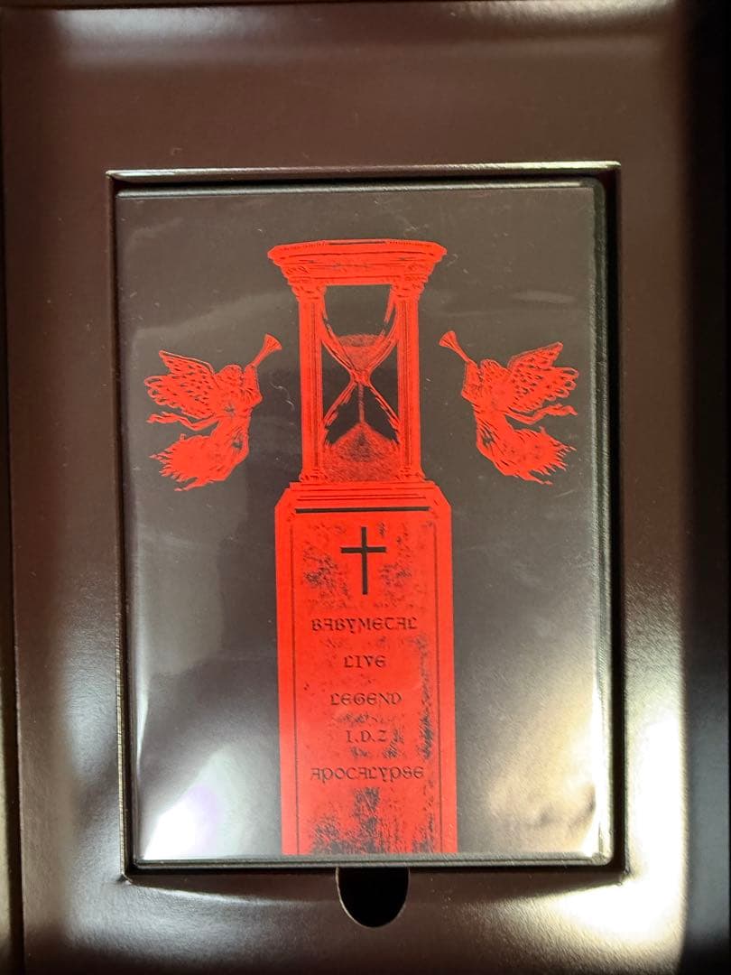 BABYL LEGEND IDZ APOCALYPSE 完全限定生産盤