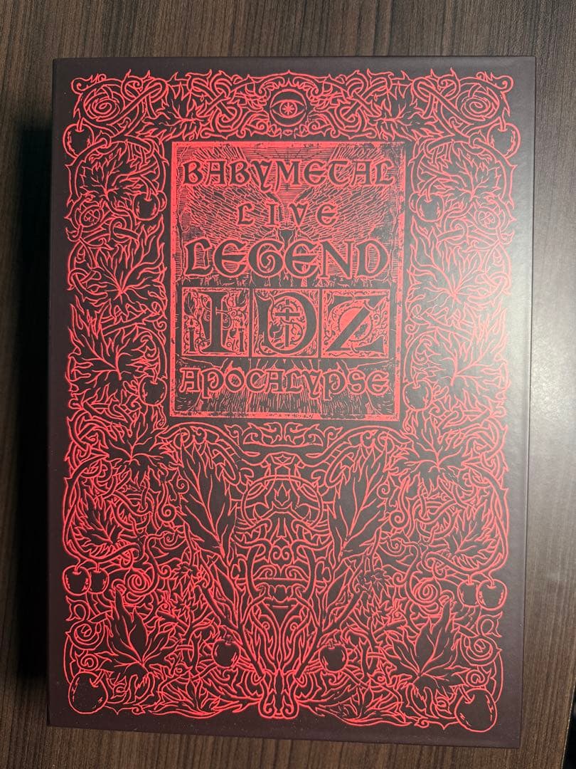 BABYL LEGEND IDZ APOCALYPSE 完全限定生産盤