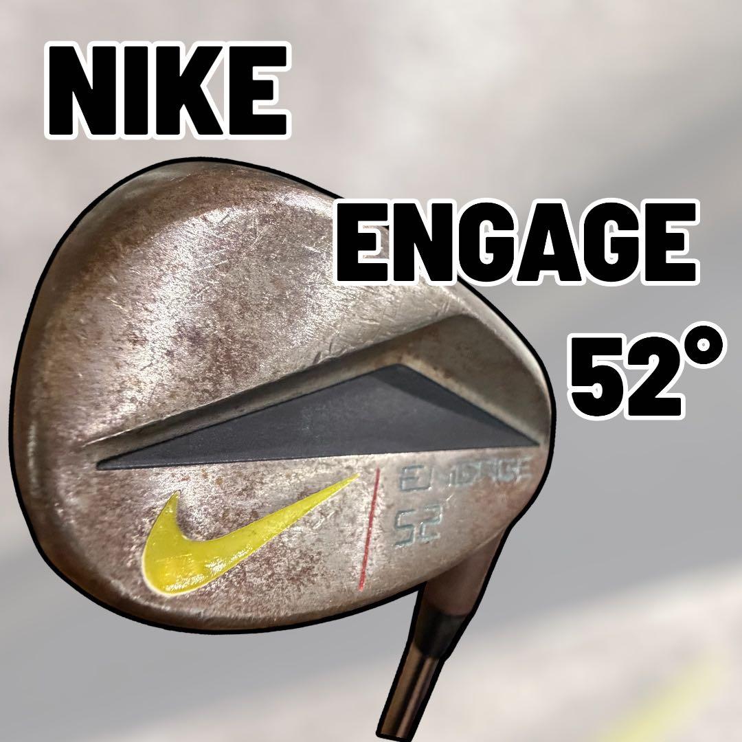 NIKE ENGAGE ウェッジ 52° DG S300 ノーメッキ