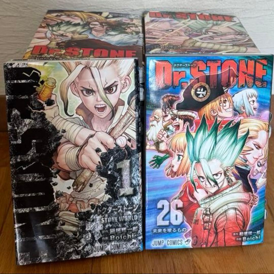 稲垣理一郎『Dr.STONE』全26巻
