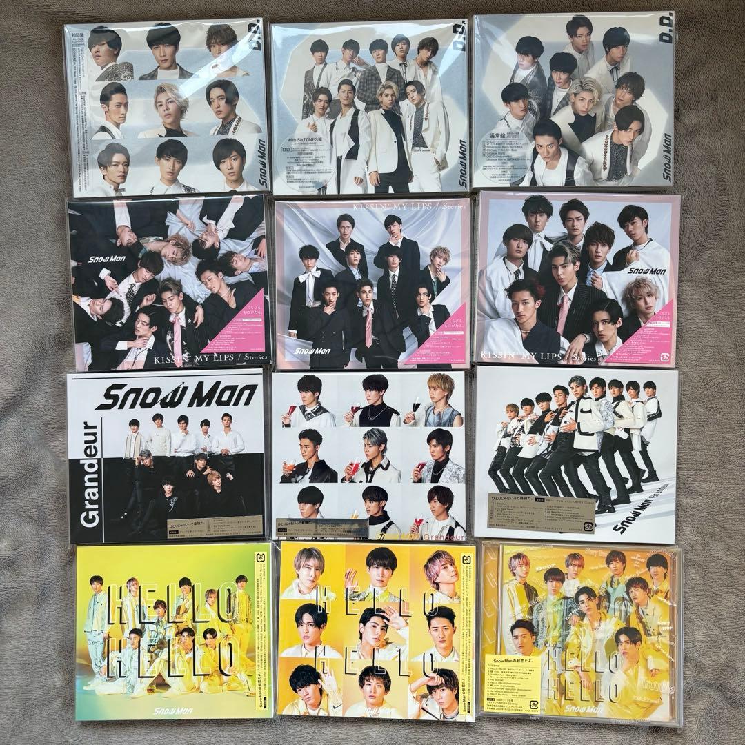 【特典付き】Man シングル まとめ売り