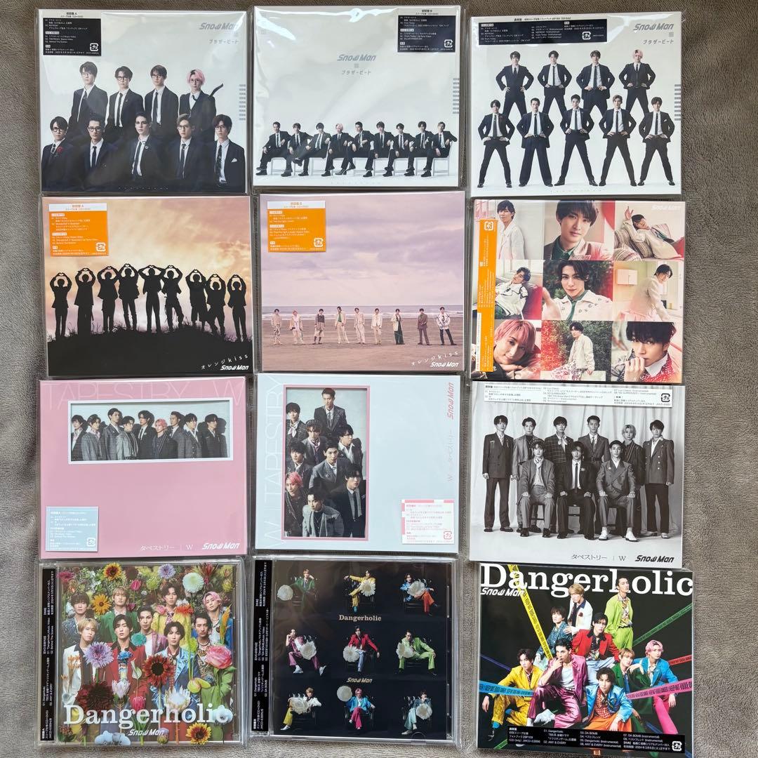 【特典付き】Man シングル まとめ売り