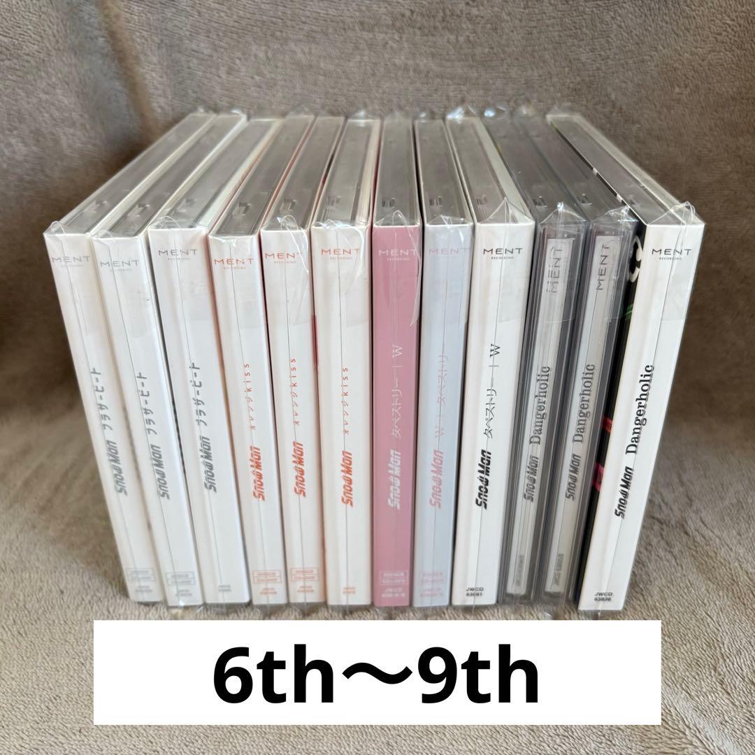 【特典付き】Man シングル まとめ売り