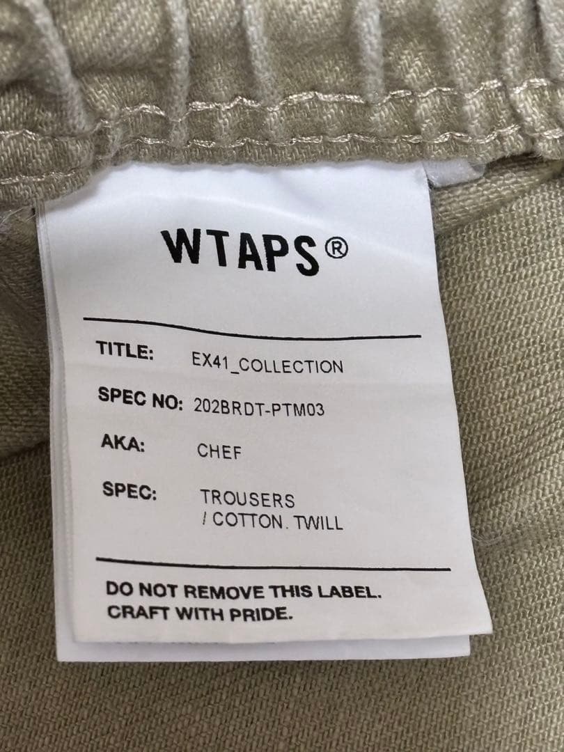 パンツ WTAPS 20aw CHEF TROUSERS COTTON. TWILL