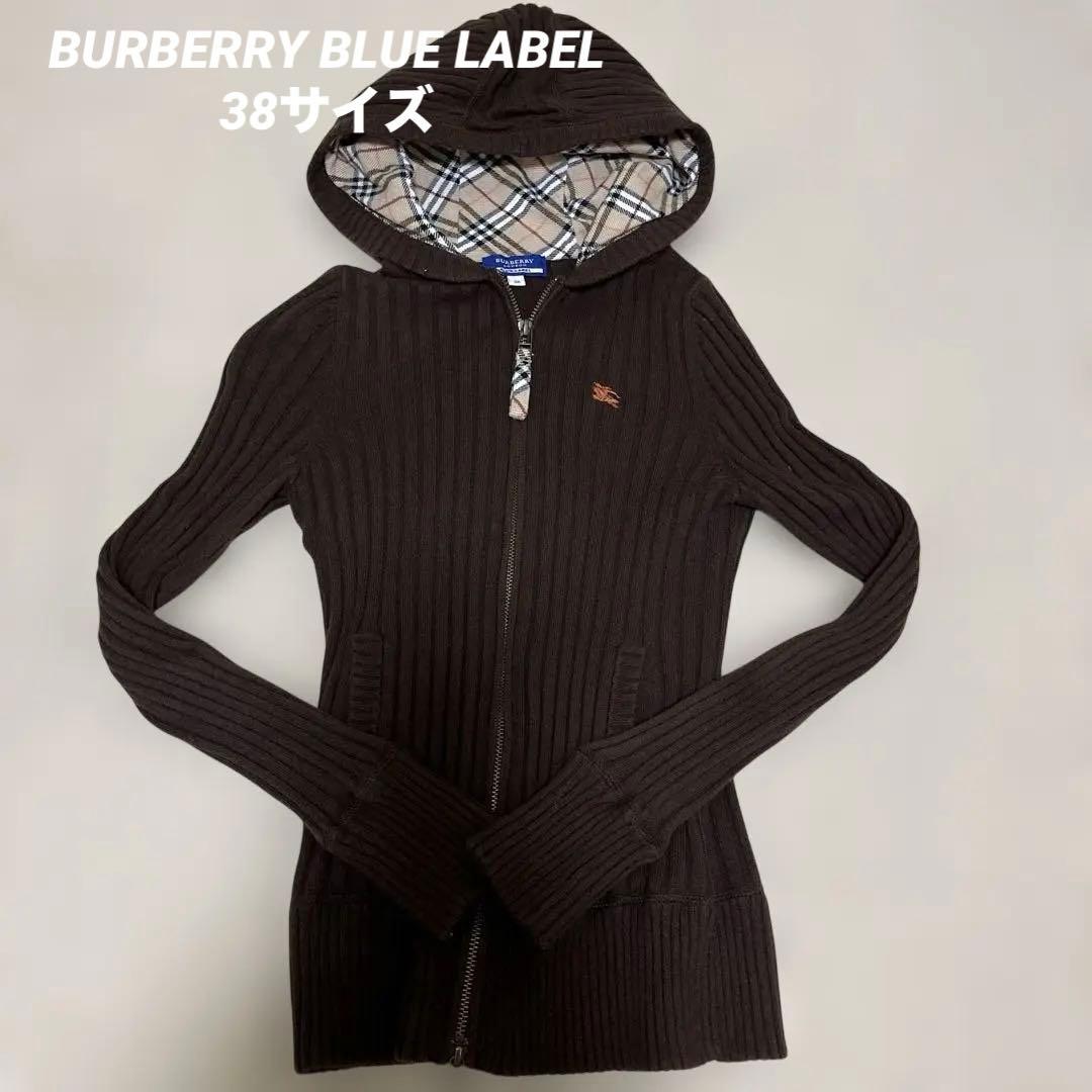BURBERRY Blue label ブラウンパーカー 38サイズ
