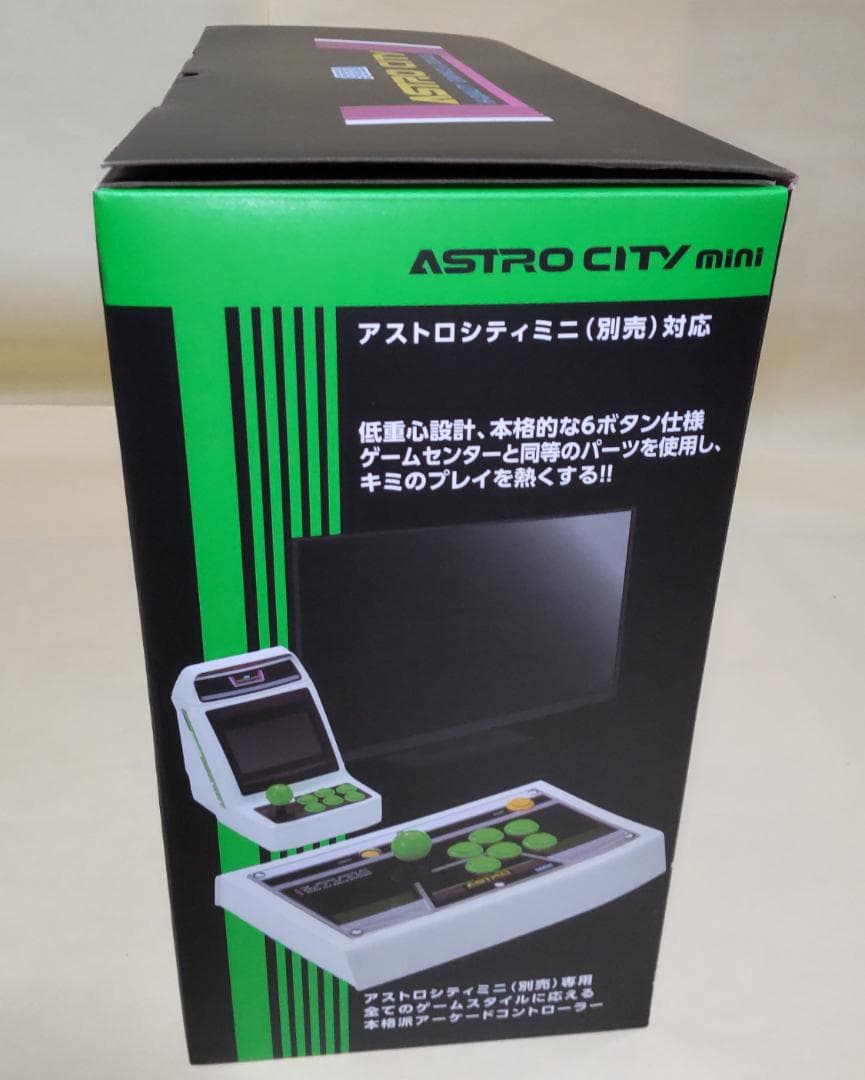[未開封] SEGA アストロシティミニ アーケードスティック