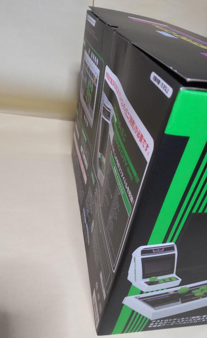 [未開封] SEGA アストロシティミニ アーケードスティック
