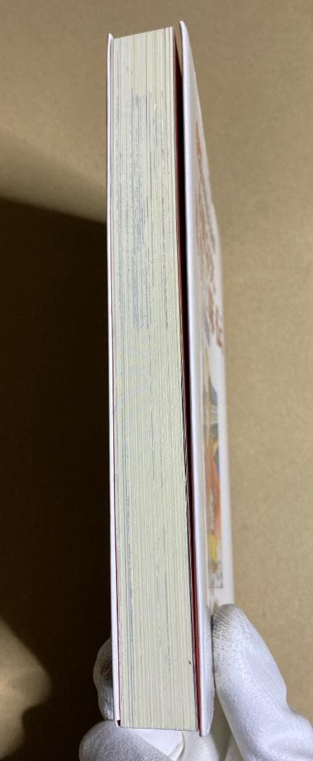 『マンガ 相場道の極意 本間宗久 三昧伝』出井州 忍