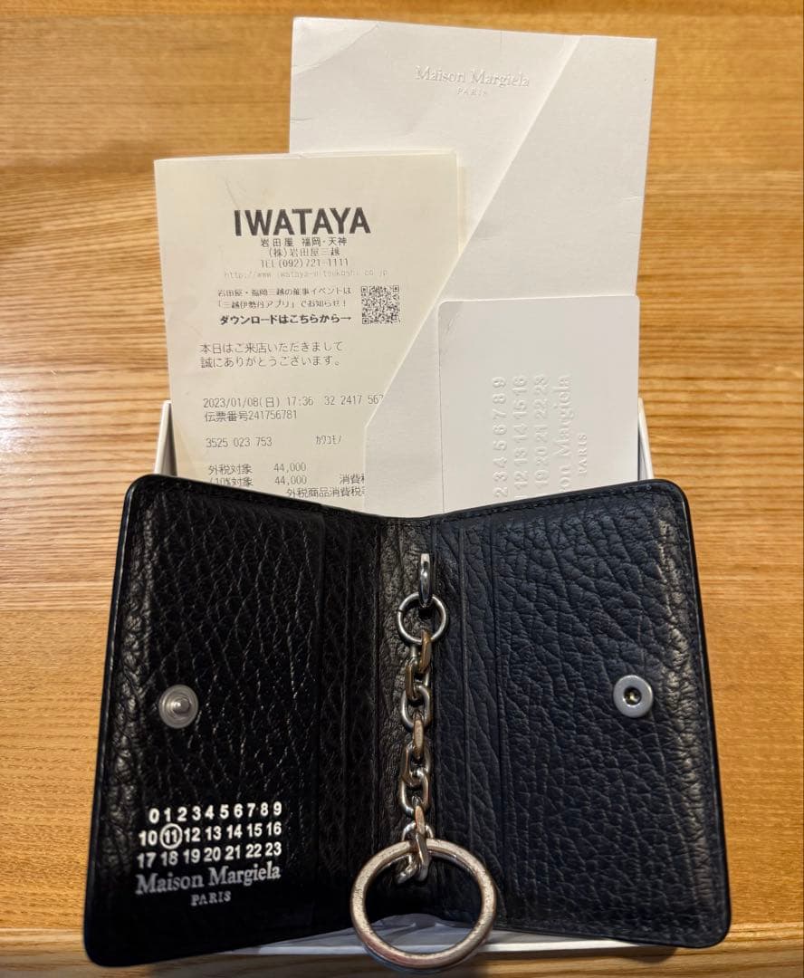 ⭐️限定セール⭐️ Maison Margiela ブラック レザー キーケース