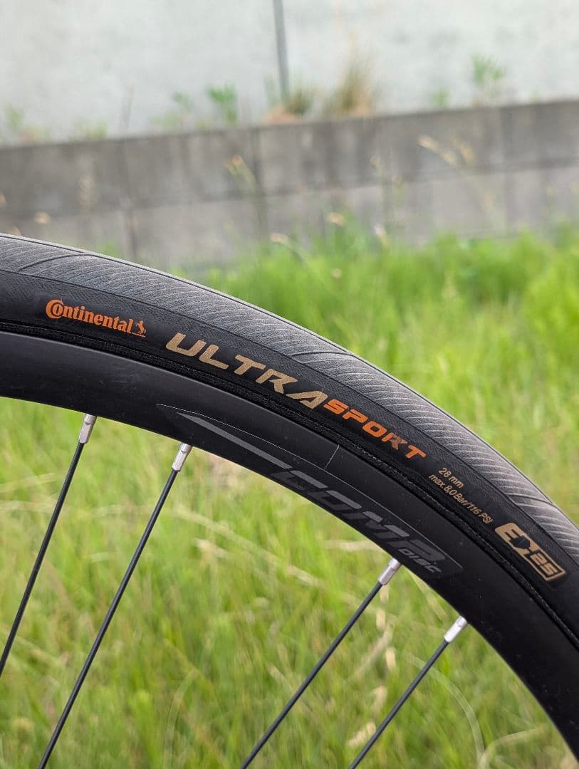 jon-lee MERIDA SCULTURA 150