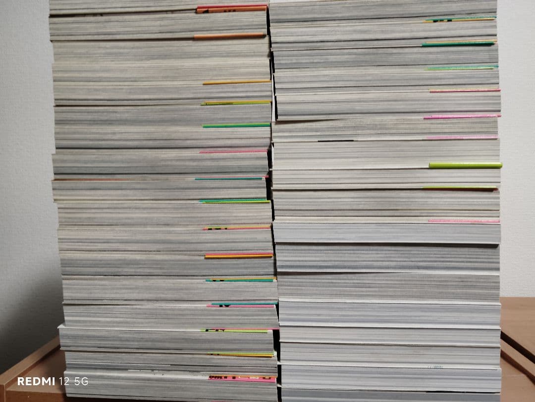 金田一少年の事件簿　文庫全巻