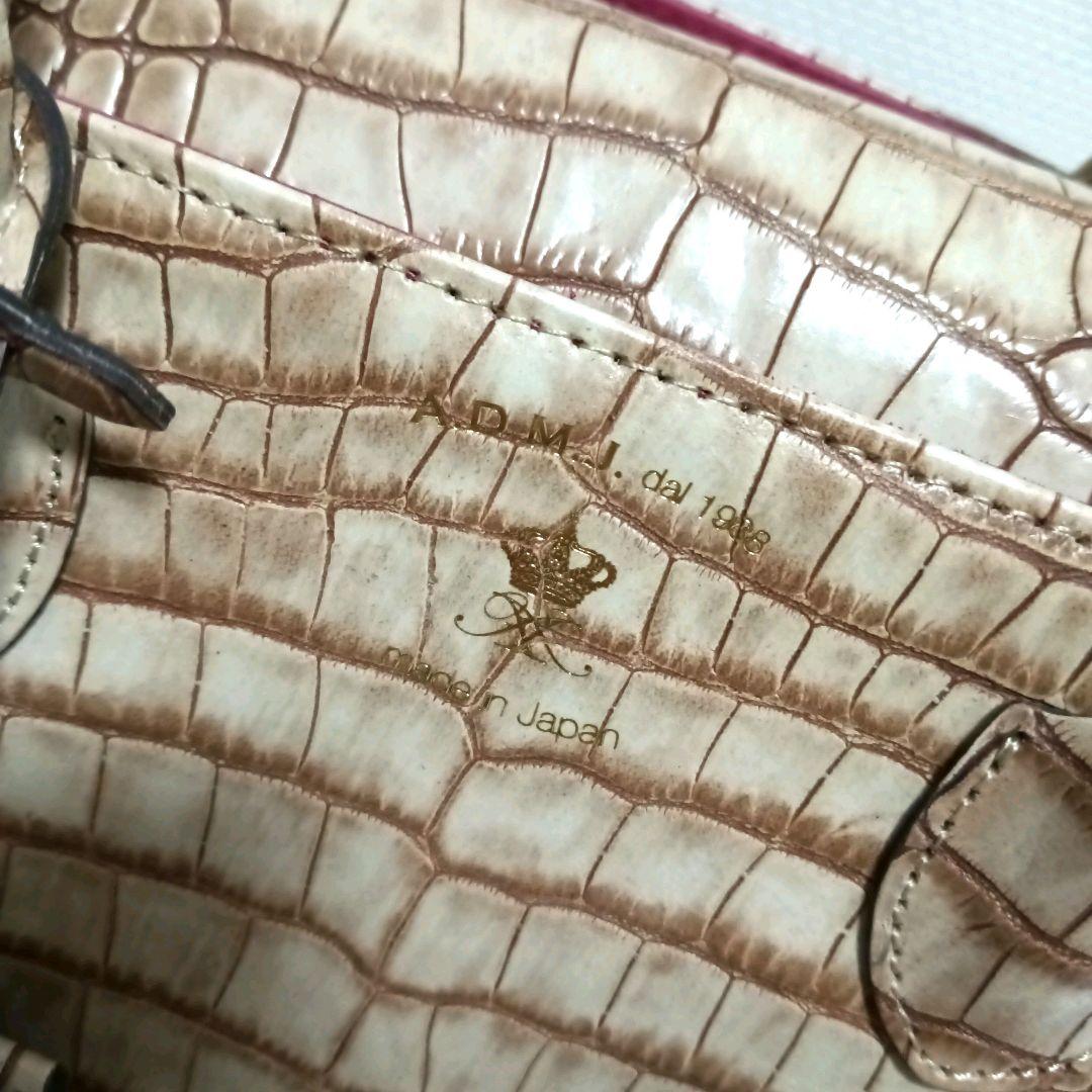 【未使用品】ADMJ クロコ型押し　ミニトートバッグ　ロゴ　ベージュ