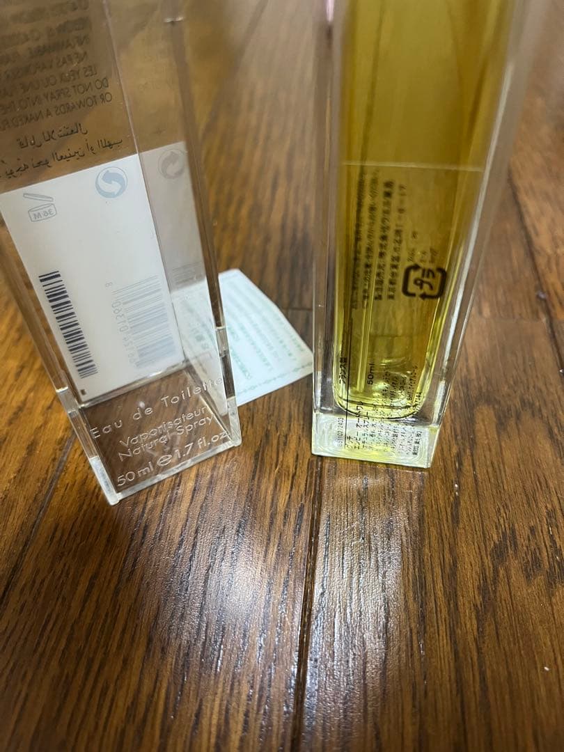 GUCCI ENVY ユニセックス エンヴィ 香水 50ml ほぼ新品