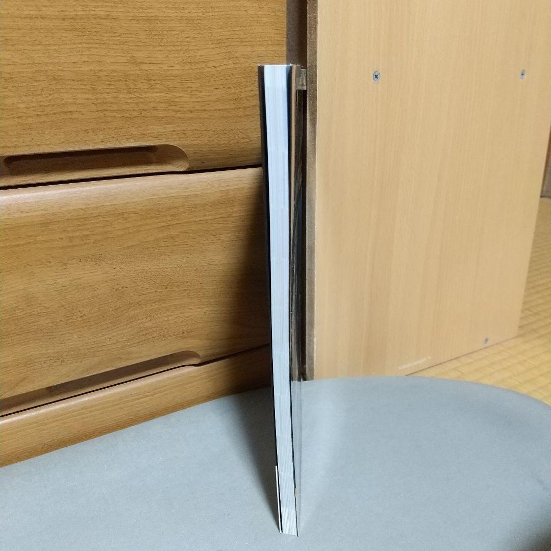 伊豆半島パーフェクト地磯ガイド 下巻 下田-沼津　l5