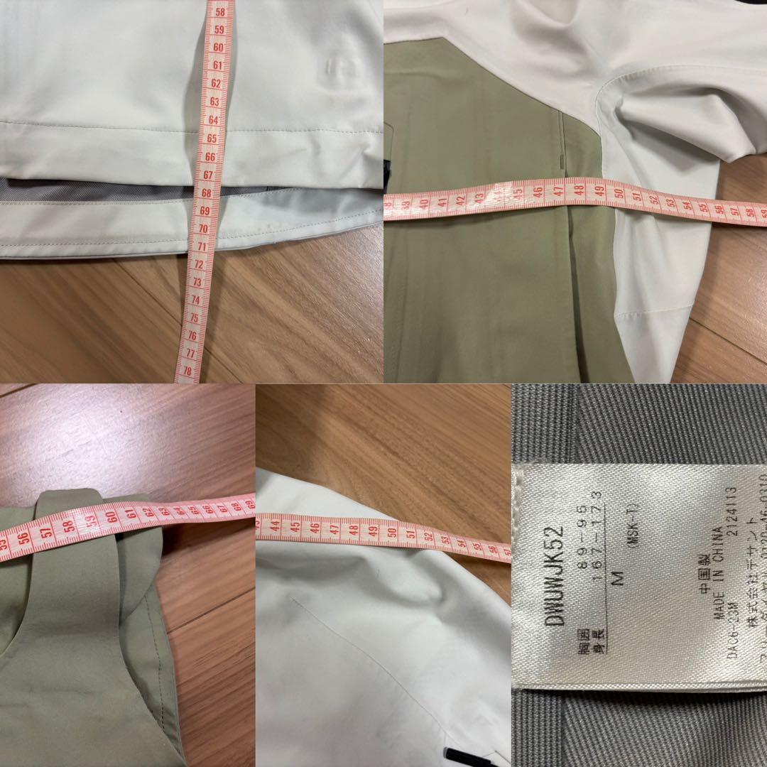 ★24年モデル★お洒落　デサント　スキーウエア 上下セット　SAJ デモ　技術選