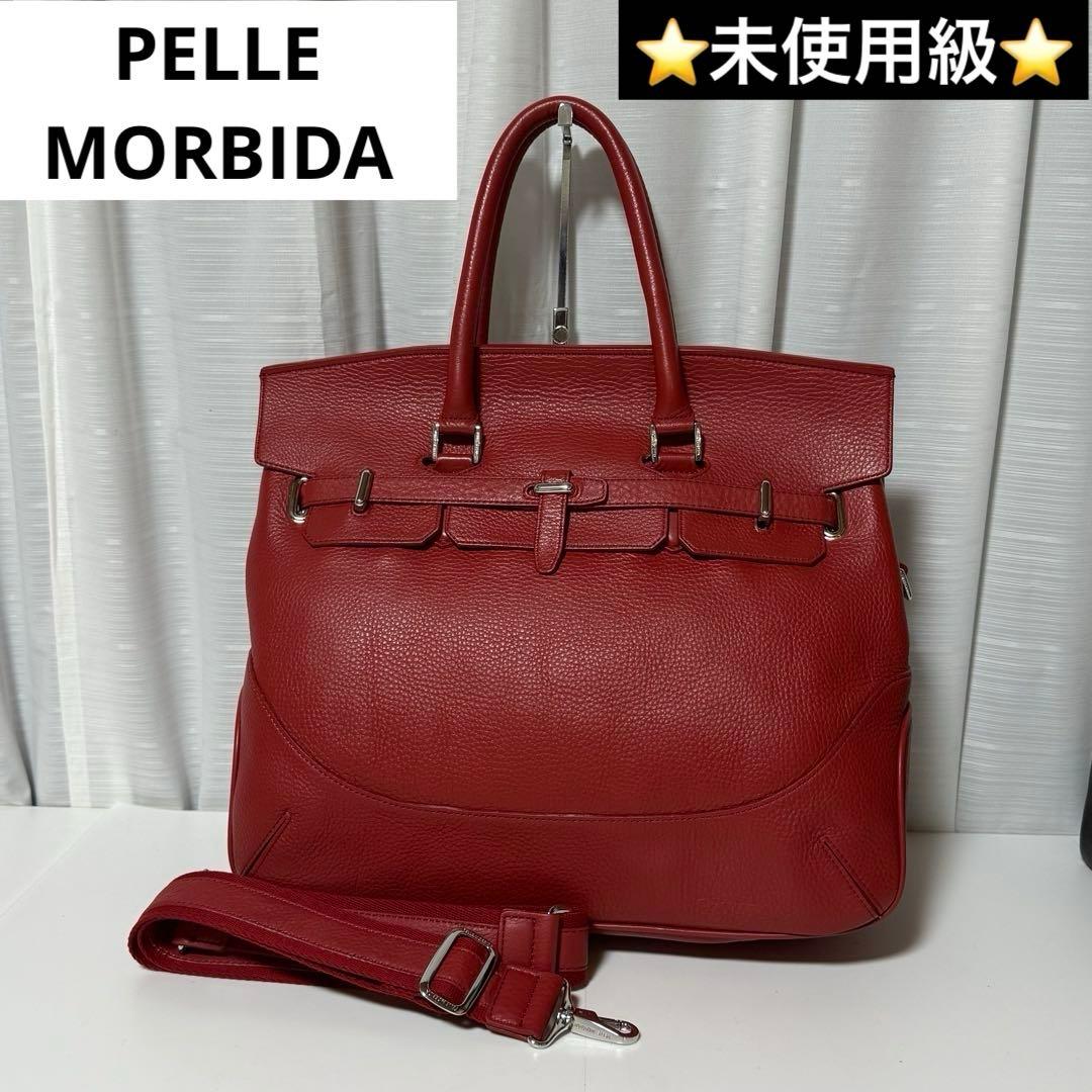 ⭐️未使用級⭐️　ペッレモルビダ　ホリデーコレクション　フラップボストンバッグ