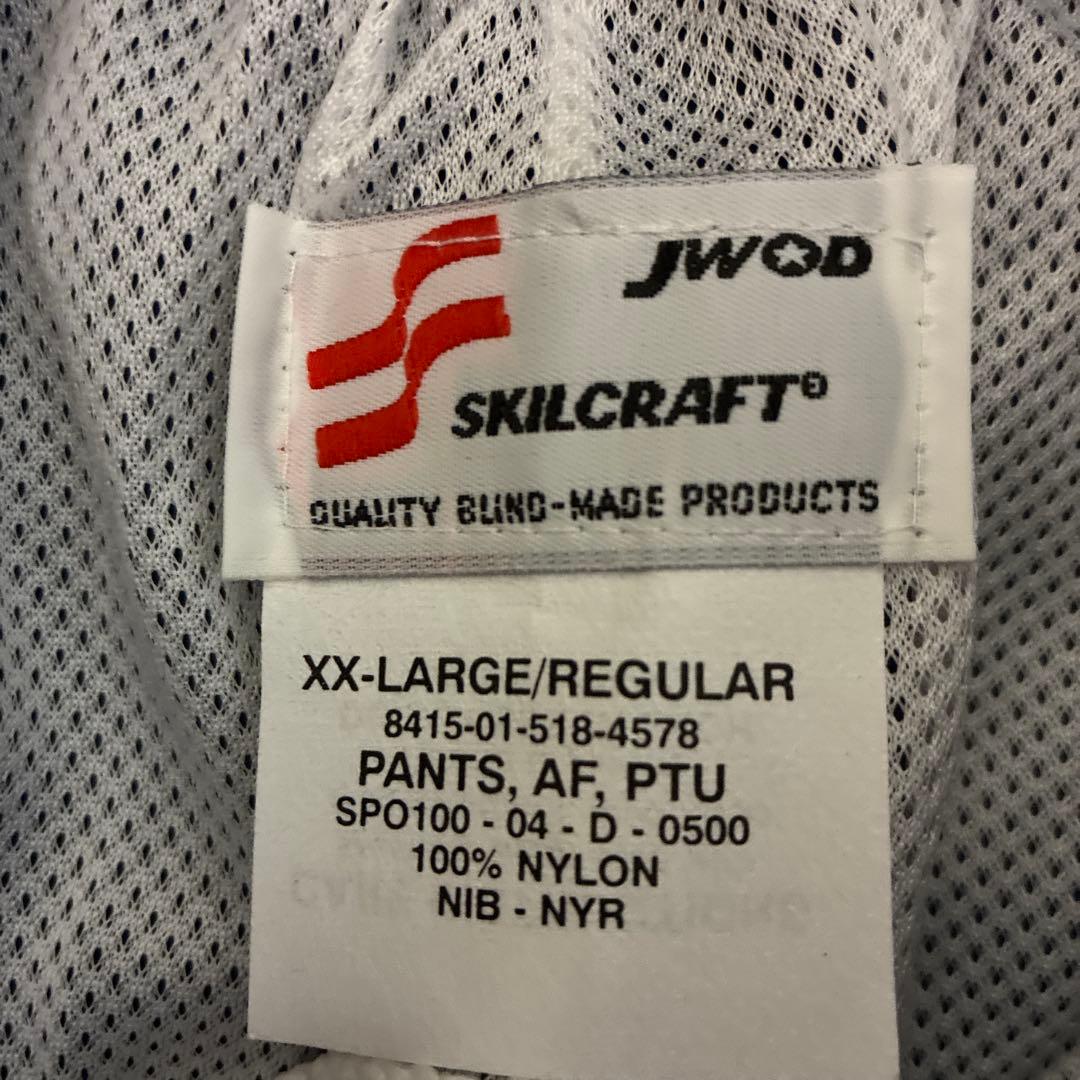 US エアフォース　トレーニングパンツ