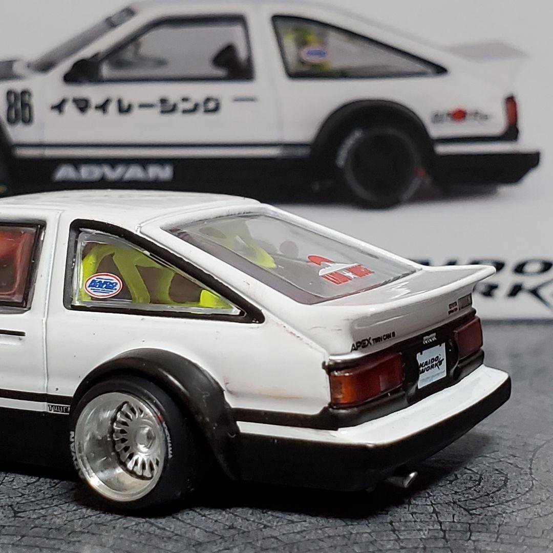 モハメド　街道ハウス / DCT / 京商 トレノ カスタム 3点まとめ