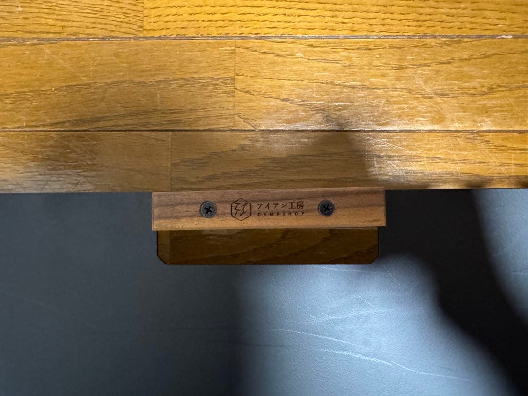 アイアン工房　折りたたみテーブル 黒