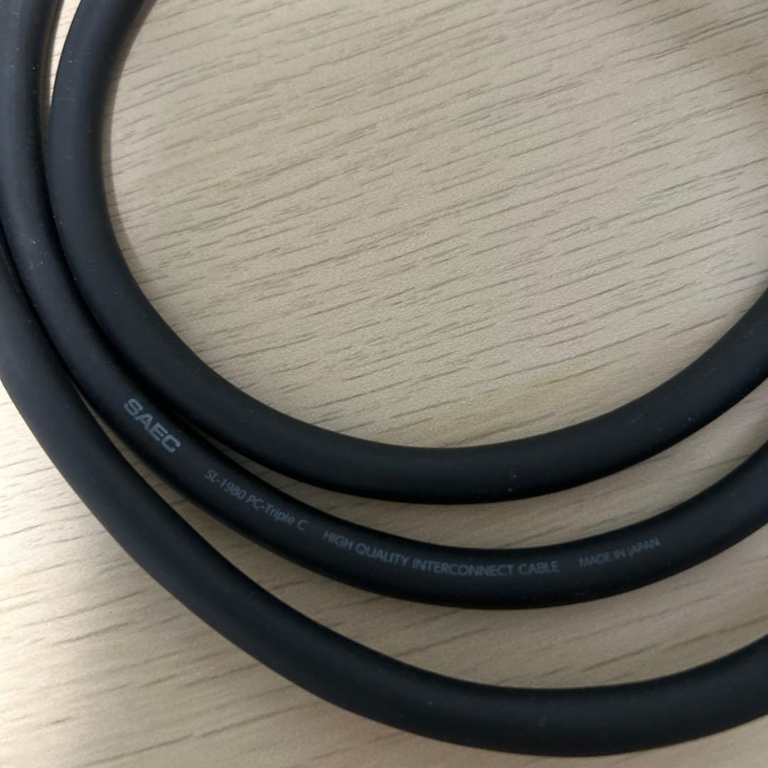 お盆価格8/13〜8/18 SAEC SL-1980 RCAケーブル2本セット