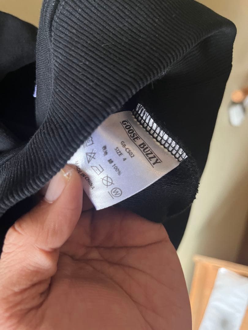 buzzyグースバジースタジャンXL森下直哉