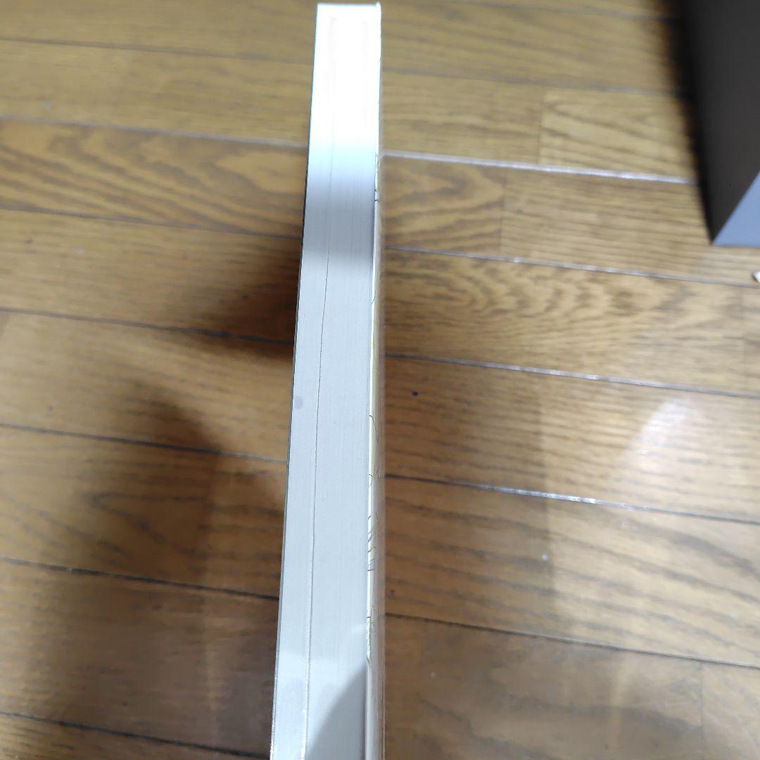 鬼滅の刃 “竈門炭治郎 立志編” アニメーション原画集 上（第一話〜第一三話）